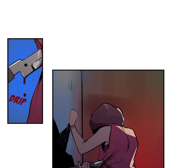 AMU Manhwa - Chapter 25 Page 75