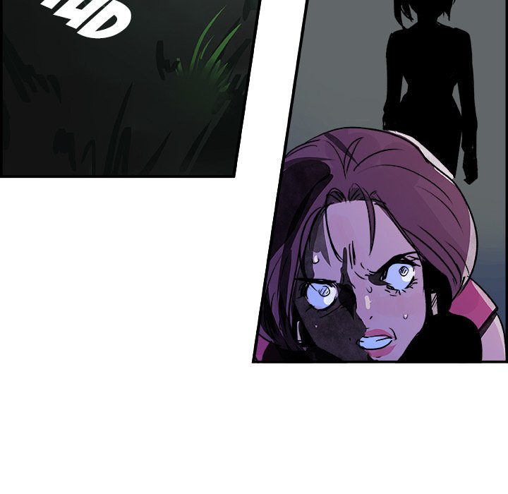 AMU Manhwa - Chapter 25 Page 79