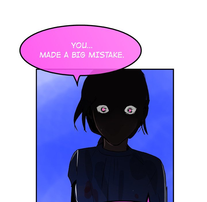 AMU Manhwa - Chapter 25 Page 81