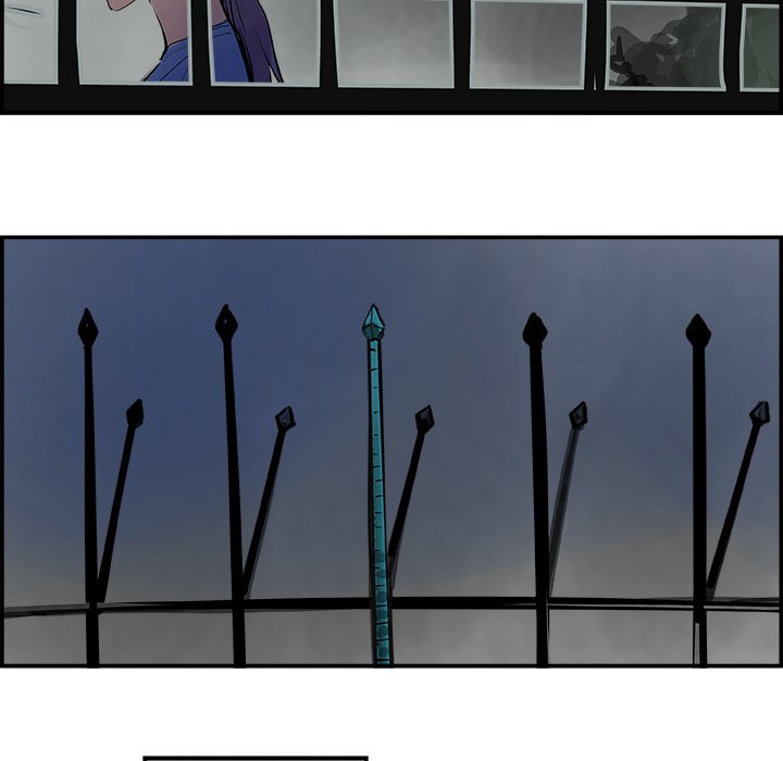 AMU Manhwa - Chapter 25 Page 88