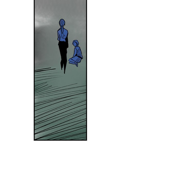 AMU Manhwa - Chapter 25 Page 89