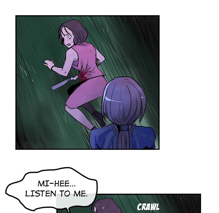 AMU Manhwa - Chapter 25 Page 91