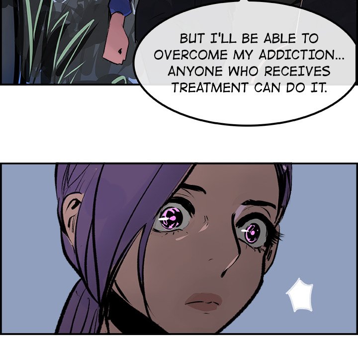 AMU Manhwa - Chapter 25 Page 95