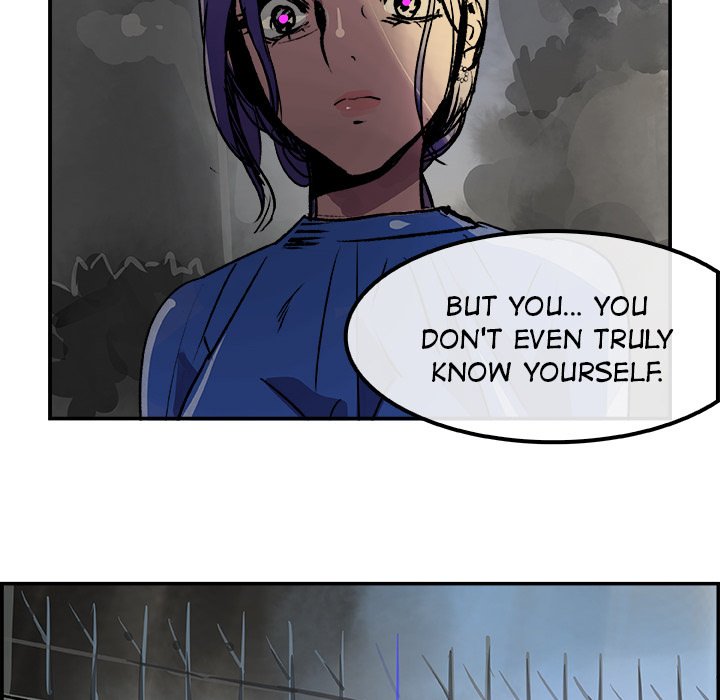 AMU Manhwa - Chapter 25 Page 99