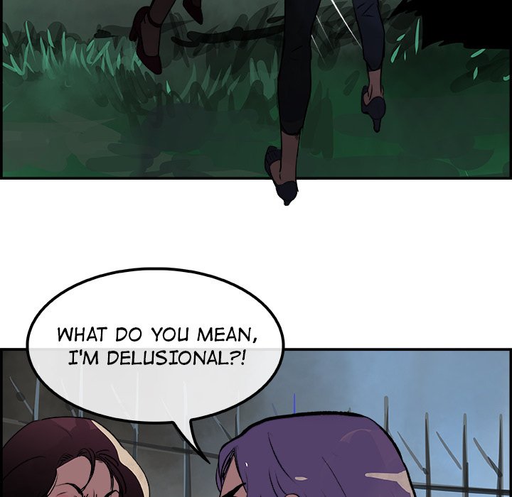 AMU Manhwa - Chapter 25 Page 101