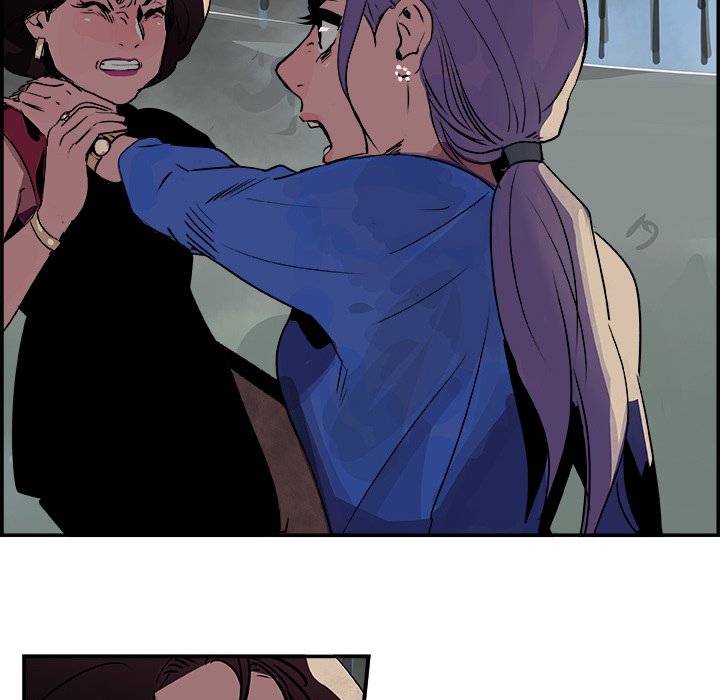 AMU Manhwa - Chapter 25 Page 102