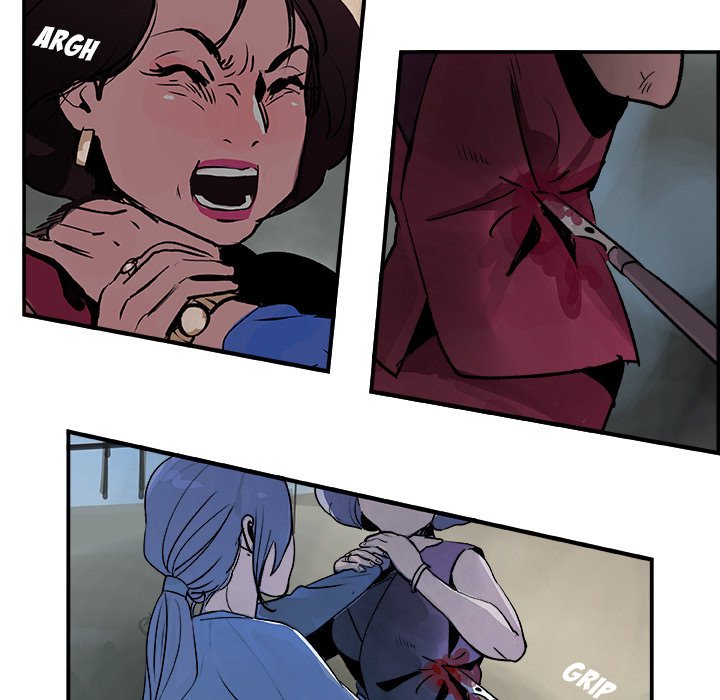 AMU Manhwa - Chapter 25 Page 103