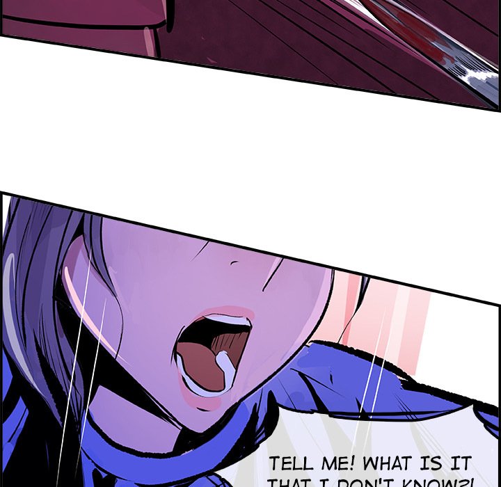 AMU Manhwa - Chapter 25 Page 105