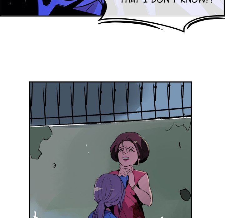 AMU Manhwa - Chapter 25 Page 106