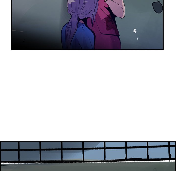 AMU Manhwa - Chapter 25 Page 110