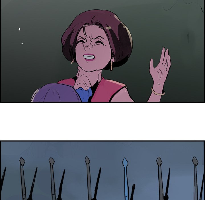 AMU Manhwa - Chapter 25 Page 111