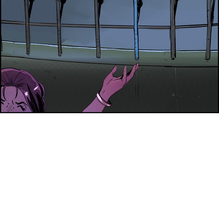 AMU Manhwa - Chapter 25 Page 112