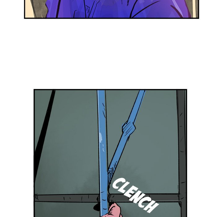 AMU Manhwa - Chapter 25 Page 114