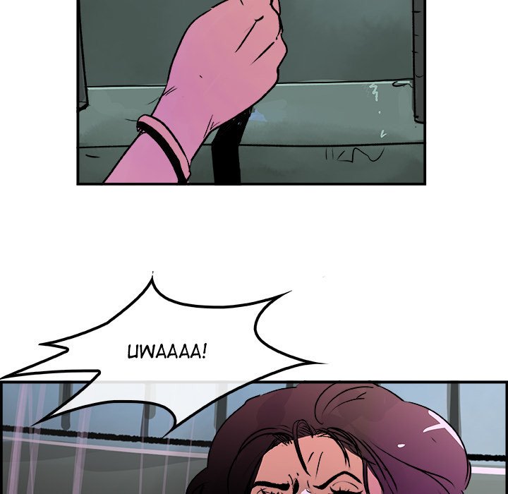 AMU Manhwa - Chapter 25 Page 115