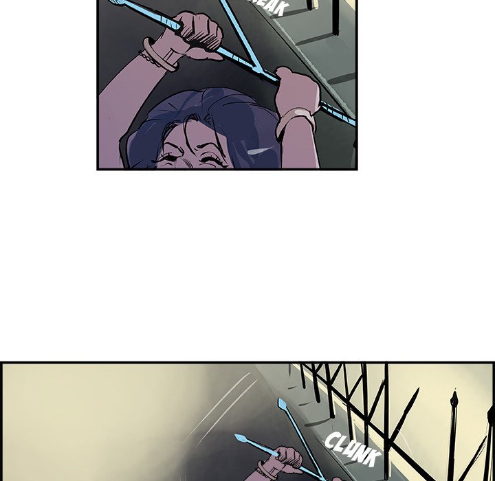 AMU Manhwa - Chapter 25 Page 119