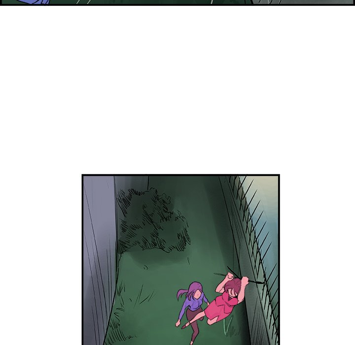 AMU Manhwa - Chapter 25 Page 121