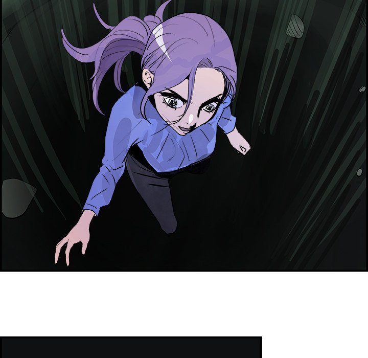 AMU Manhwa - Chapter 25 Page 124