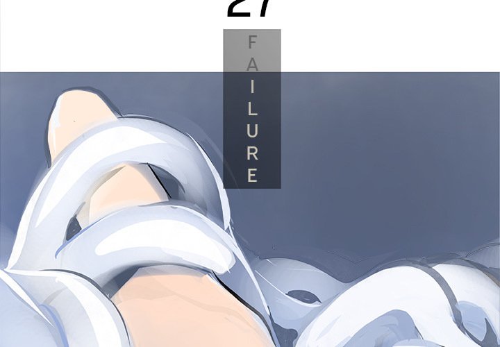 AMU Manhwa - Chapter 27 Page 2