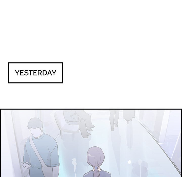 AMU Manhwa - Chapter 27 Page 5