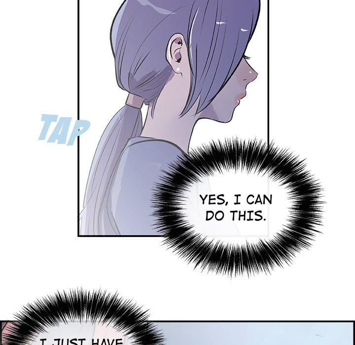 AMU Manhwa - Chapter 27 Page 7