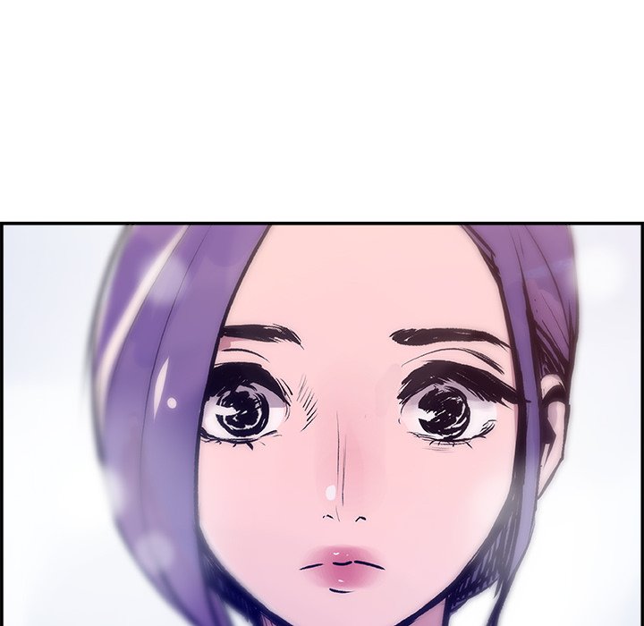 AMU Manhwa - Chapter 27 Page 12