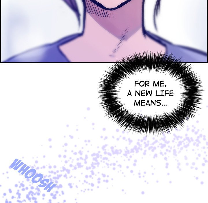 AMU Manhwa - Chapter 27 Page 13