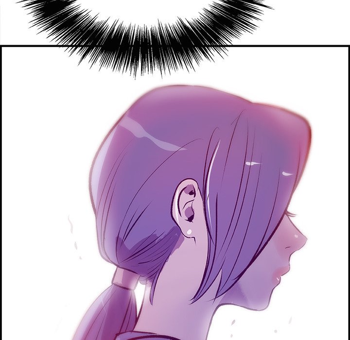 AMU Manhwa - Chapter 27 Page 20