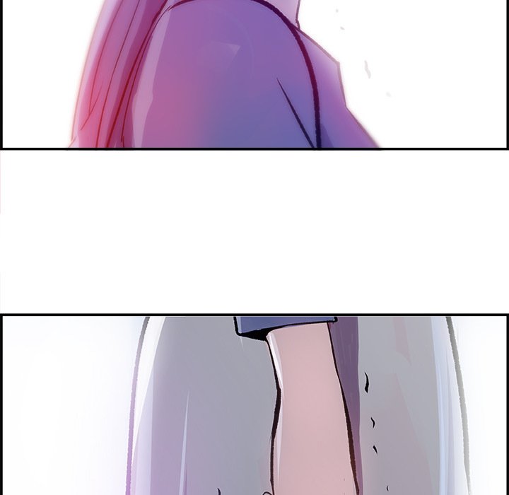 AMU Manhwa - Chapter 27 Page 21