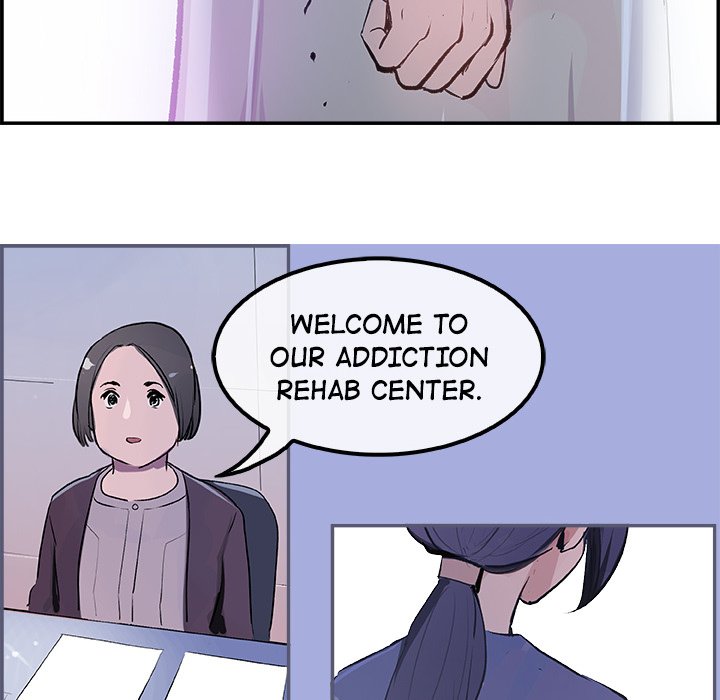 AMU Manhwa - Chapter 27 Page 22