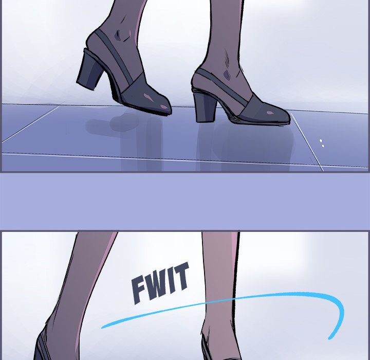 AMU Manhwa - Chapter 27 Page 24