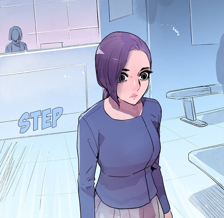 AMU Manhwa - Chapter 27 Page 26