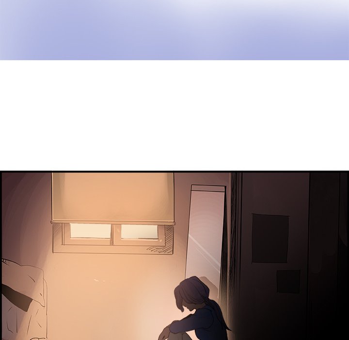 AMU Manhwa - Chapter 27 Page 28