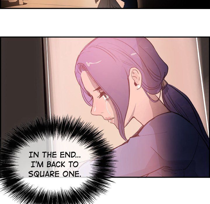 AMU Manhwa - Chapter 27 Page 29