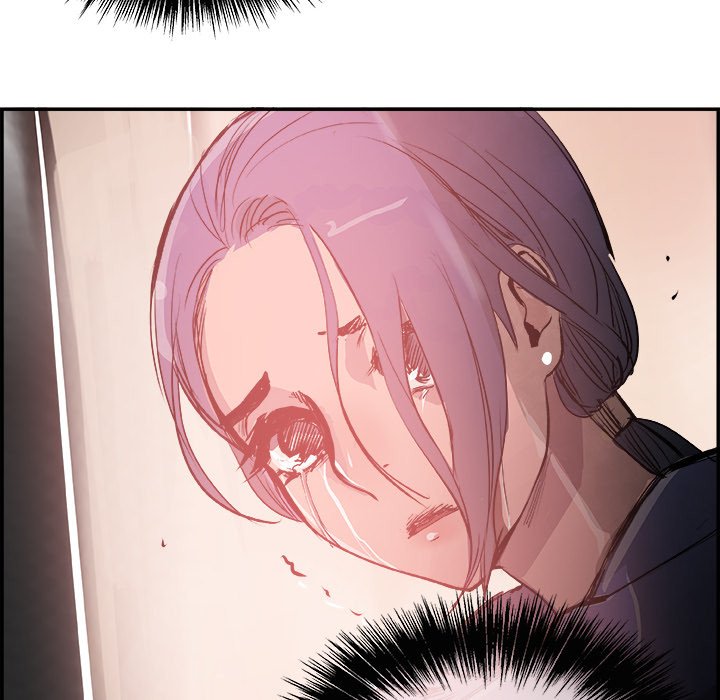 AMU Manhwa - Chapter 27 Page 30