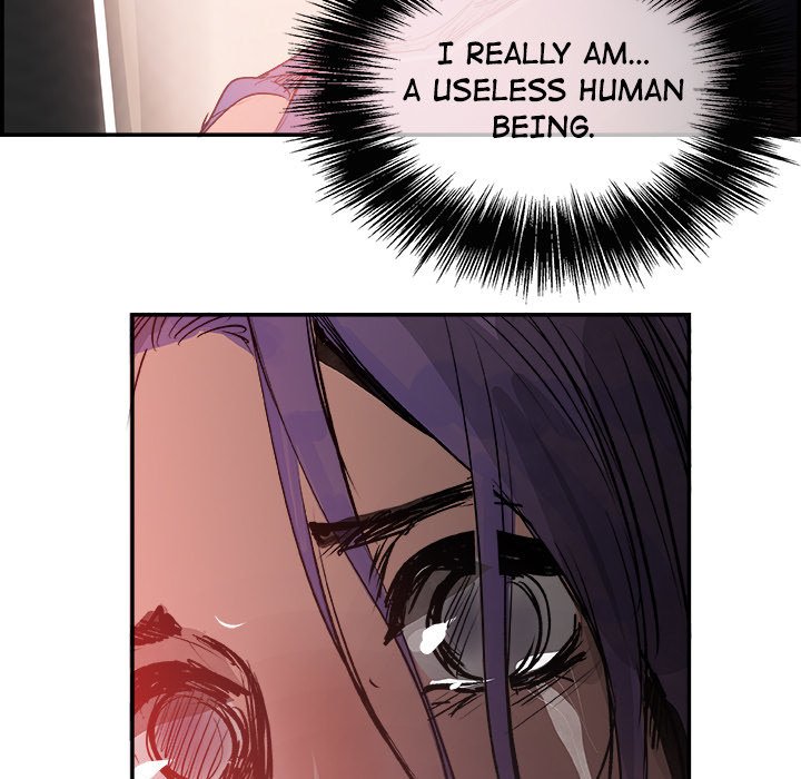 AMU Manhwa - Chapter 27 Page 31