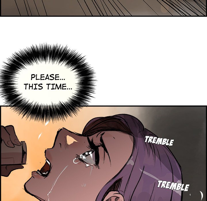 AMU Manhwa - Chapter 27 Page 42