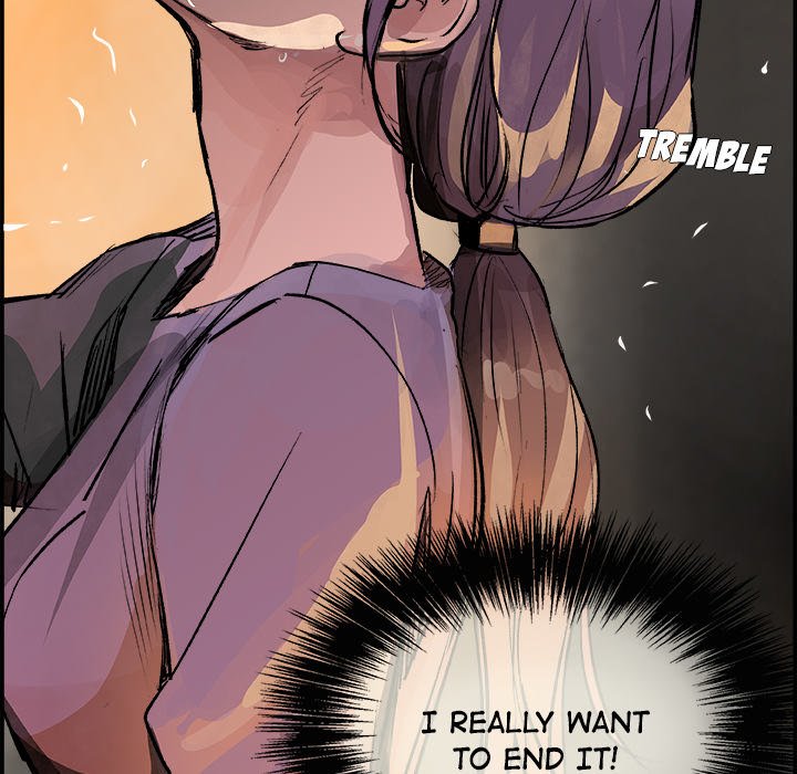 AMU Manhwa - Chapter 27 Page 43