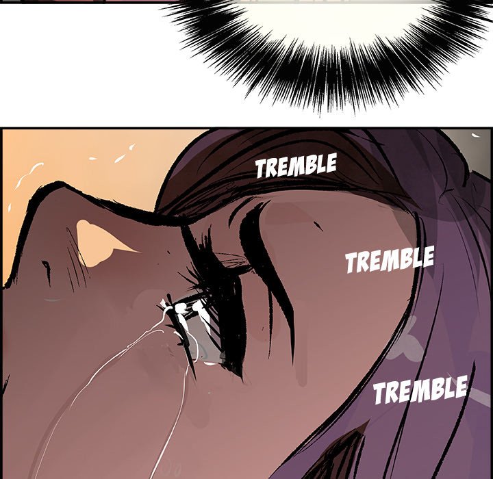 AMU Manhwa - Chapter 27 Page 44