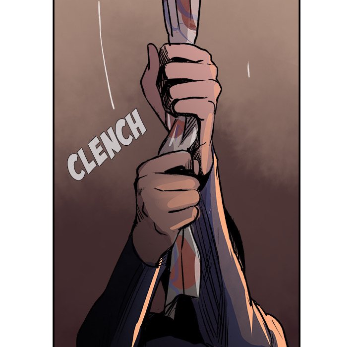 AMU Manhwa - Chapter 27 Page 46