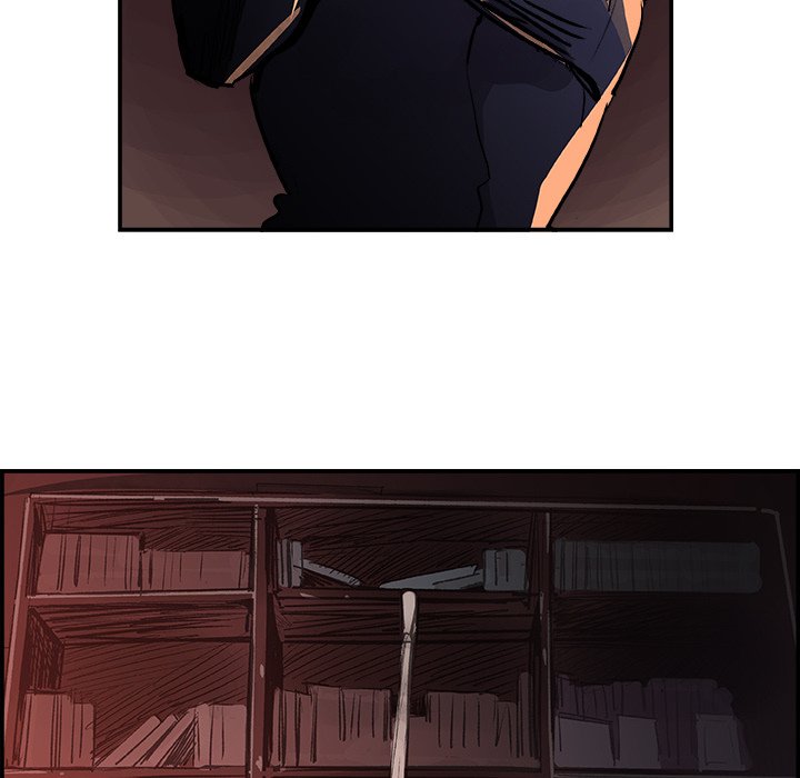 AMU Manhwa - Chapter 27 Page 47