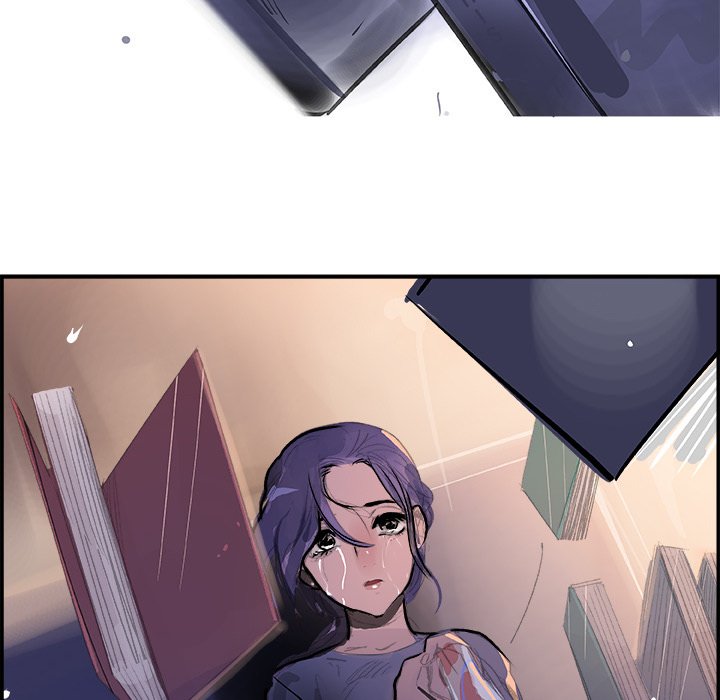 AMU Manhwa - Chapter 27 Page 52