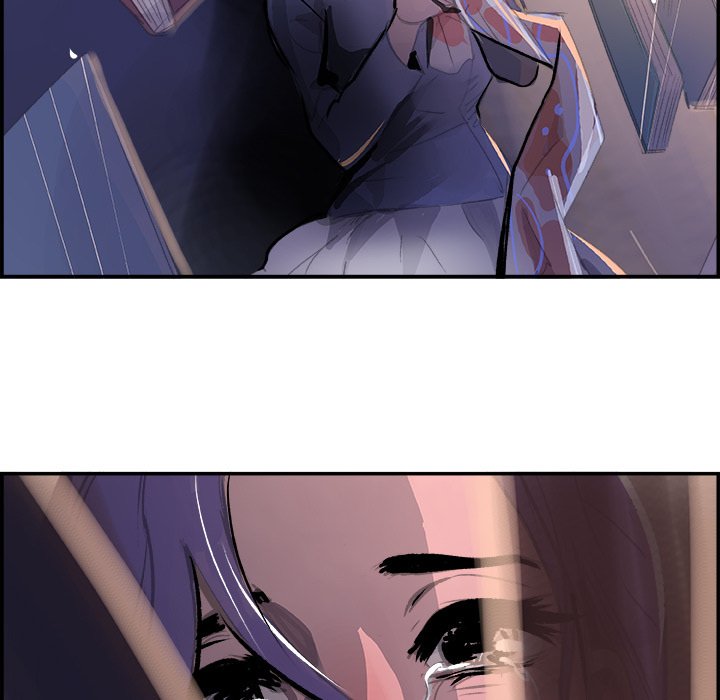 AMU Manhwa - Chapter 27 Page 53