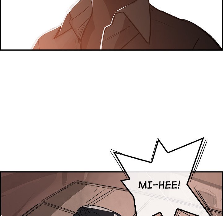 AMU Manhwa - Chapter 27 Page 59