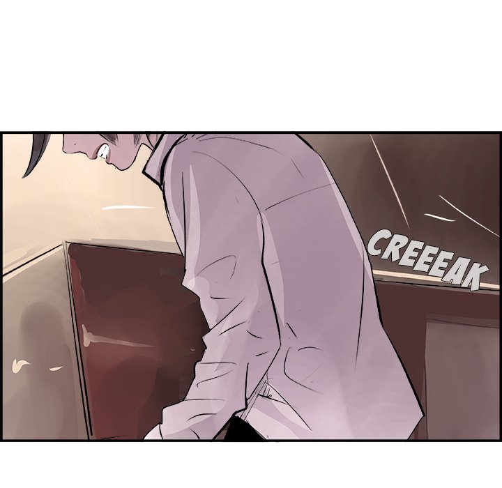 AMU Manhwa - Chapter 27 Page 61