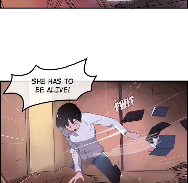 AMU Manhwa - Chapter 27 Page 63