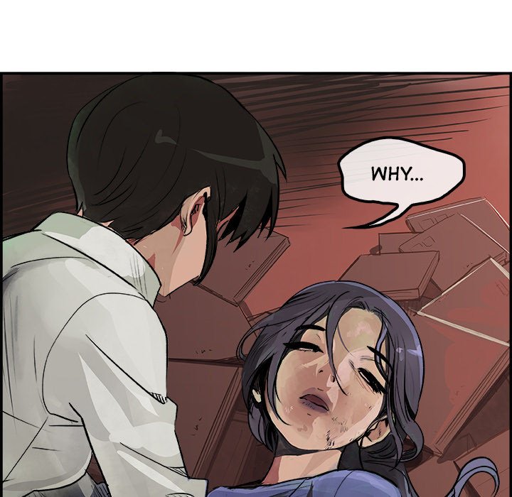 AMU Manhwa - Chapter 27 Page 69