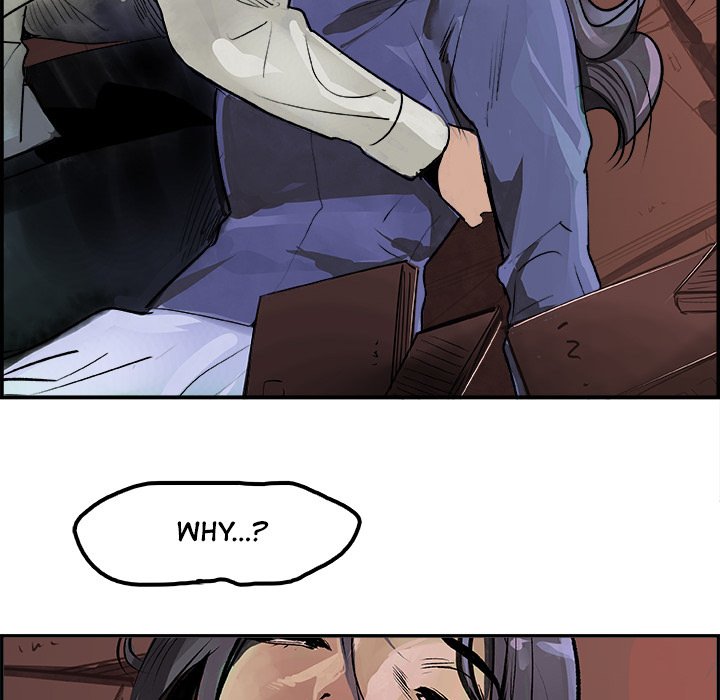 AMU Manhwa - Chapter 27 Page 70