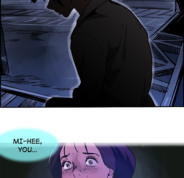 AMU Manhwa - Chapter 27 Page 86