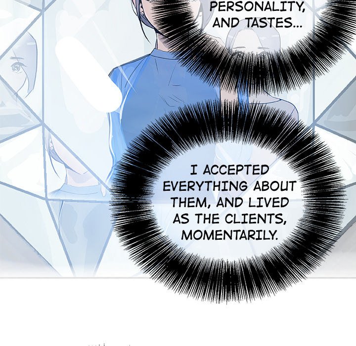 AMU Manhwa - Chapter 27 Page 89