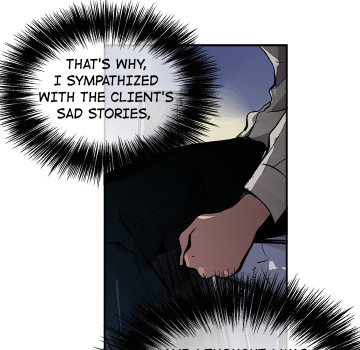 AMU Manhwa - Chapter 27 Page 90